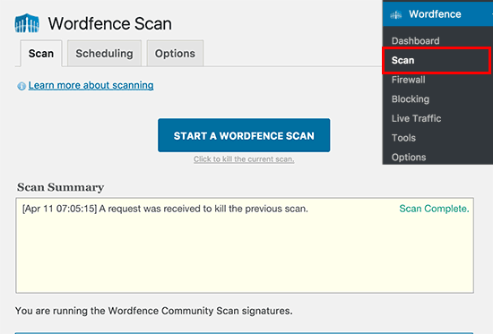 اسکن سایت وردپرسی با Wordfence